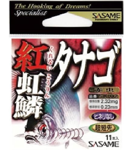 Amazon | ささめ針(SASAME) SK-04 新虹鱗タナゴ フック 釣り針 | さ